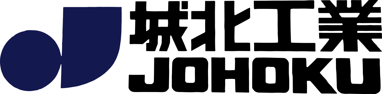 城北工業株式会社